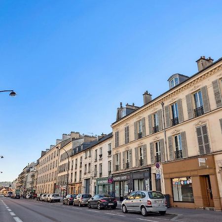 Апартаменты Le Montesquieu Версаль Экстерьер фото
